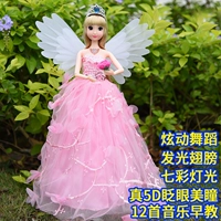 Thơ Barbie hơn Ice and Snow Doll Gift Box Snow White Girl Toy Electric Music Light Blinking Doll - Búp bê / Phụ kiện giày cho búp bê