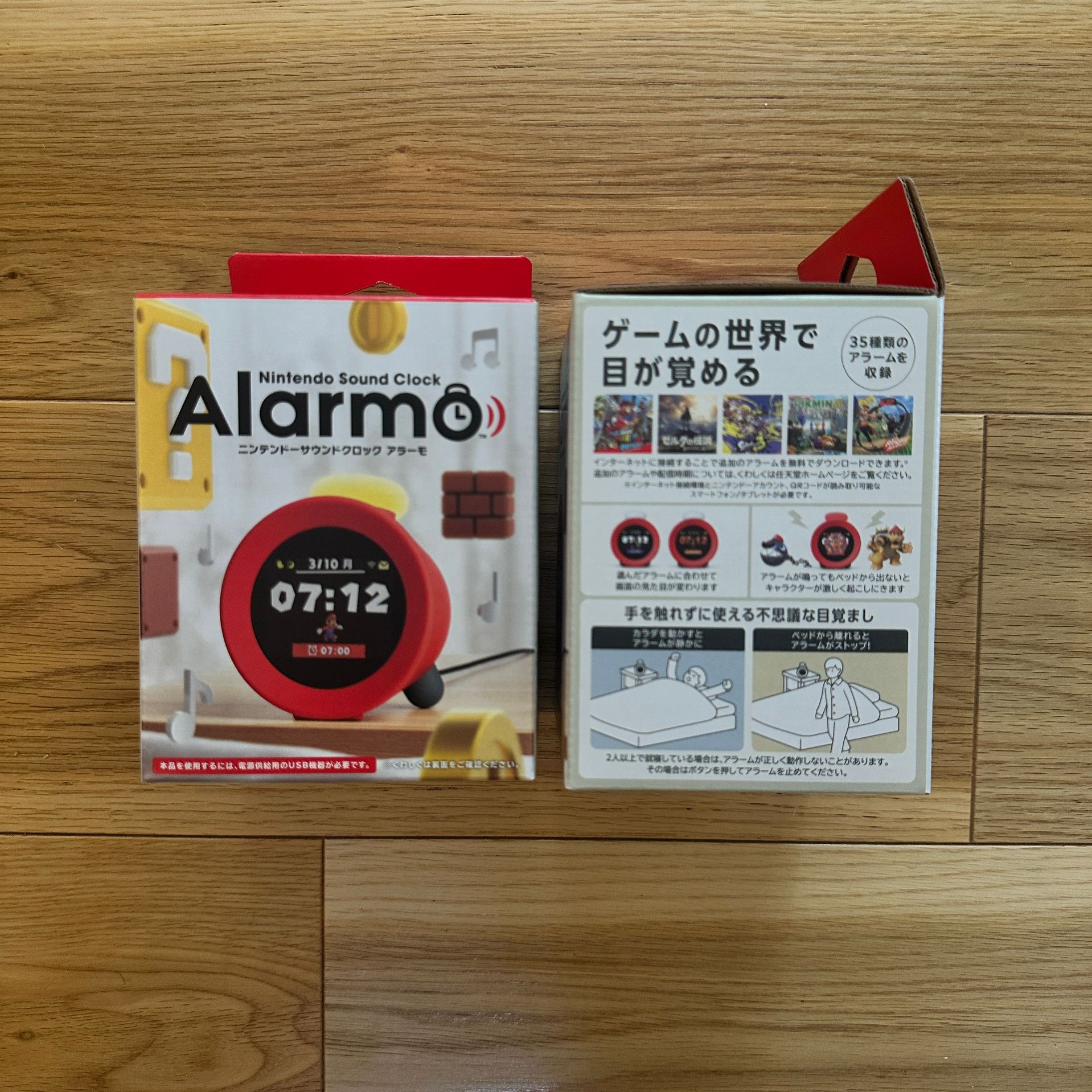 包邮 全新 原装 日版 任天堂 闹钟 Sound Clock Alarmo 现货