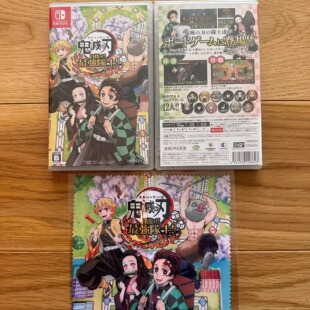 全新 原封 NS switch 游戏 鬼灭之刃 目标 最强队士