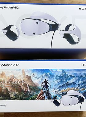 索尼 PlayStation VR2 PS5专用 PSVR2虚拟现实设备