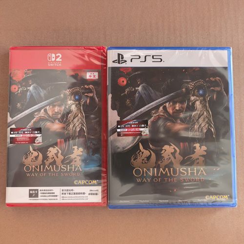 包邮全新原封 PS5 NS2 中文游戏 鬼武者 剑之道 带特典 现货