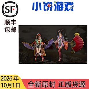 10.1包邮日版中文 NS2 PS5 真三国无双2 with猛将传 店铺特典版