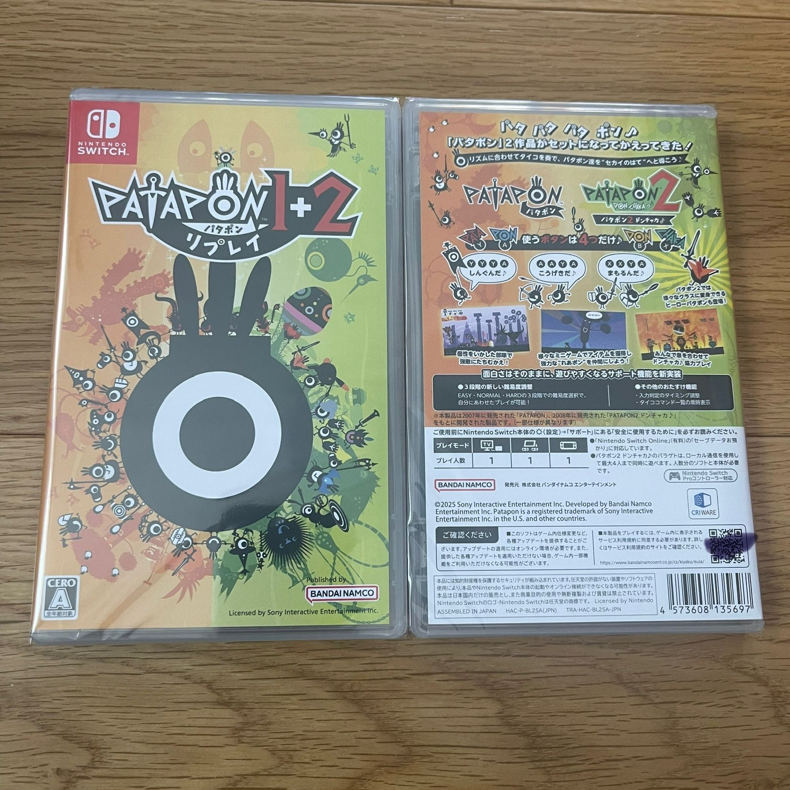 包邮 全新 原封 中文 NS switch 游戏 啪嗒砰 1+2 合集 1-2周发货