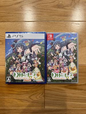 PS5NS中文游戏幻日夜羽蜃景现货