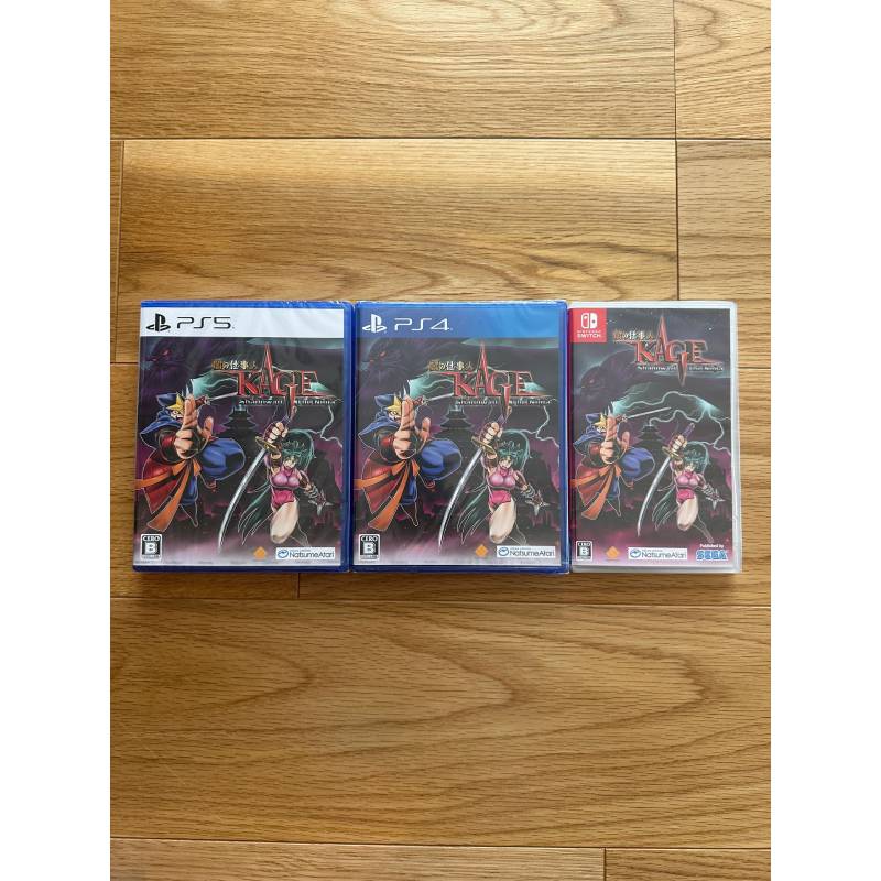 全新原封 PS4 PS5 NS 中文游戏 赤影战士 重制版 现货