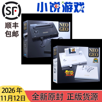 11.12包邮 全新 原装 日版 NEOGEO AES+ 游戏主机 街机摇杆控制器