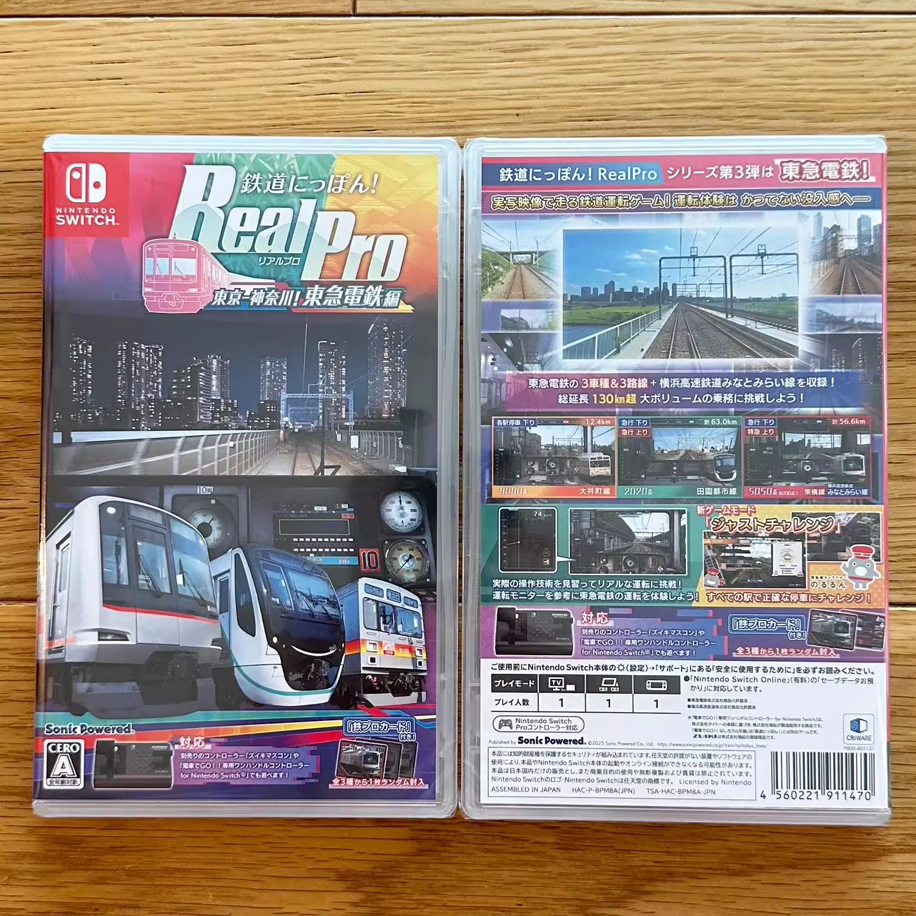 包邮全新原封NS游戏 铁道路线 RealPro 东京神奈川东急电铁篇