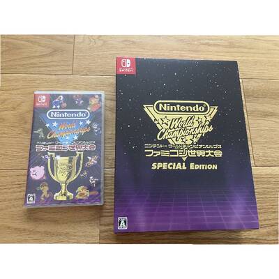 NS中文游戏任天堂世界冠军FC大会