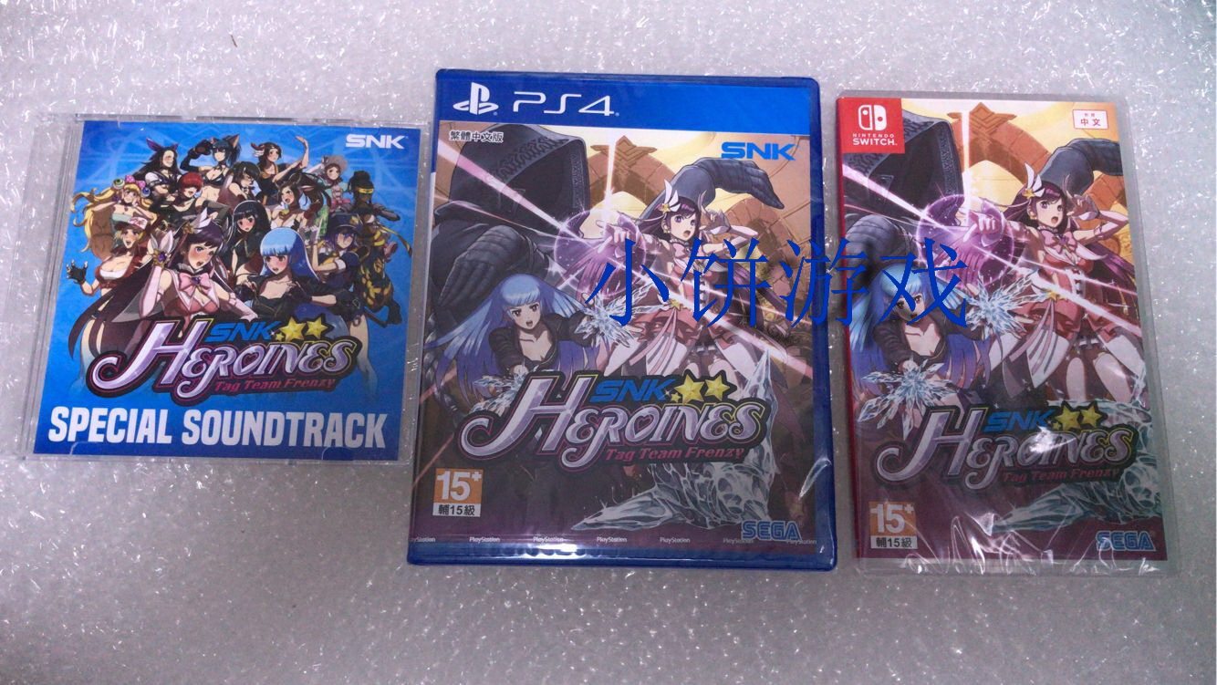 새롭고 독창적인 중국 PS4 NS SWITCH SNK 히로인들이 팀을 이루어 치열한 전투를 벌입니다