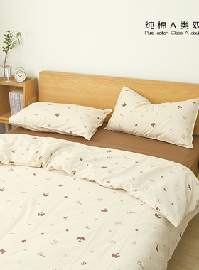 母婴A类 全棉纯棉纯色AB版 水洗双层纱布单双人三四件套 柔软亲肤