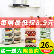 ke bep dep Kệ sàn nhiều lớp dụng cụ nhà bếp bằng nhựa đơn giản - Trang chủ móc treo khung tranh