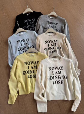 缤典正品2026早春款圆领字母长袖针织衫宽松显瘦百搭打底内搭上衣