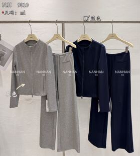 两件套女显瘦百搭套装 抽绳阔腿裤 外套 楠涵9010早春立领拉链短款