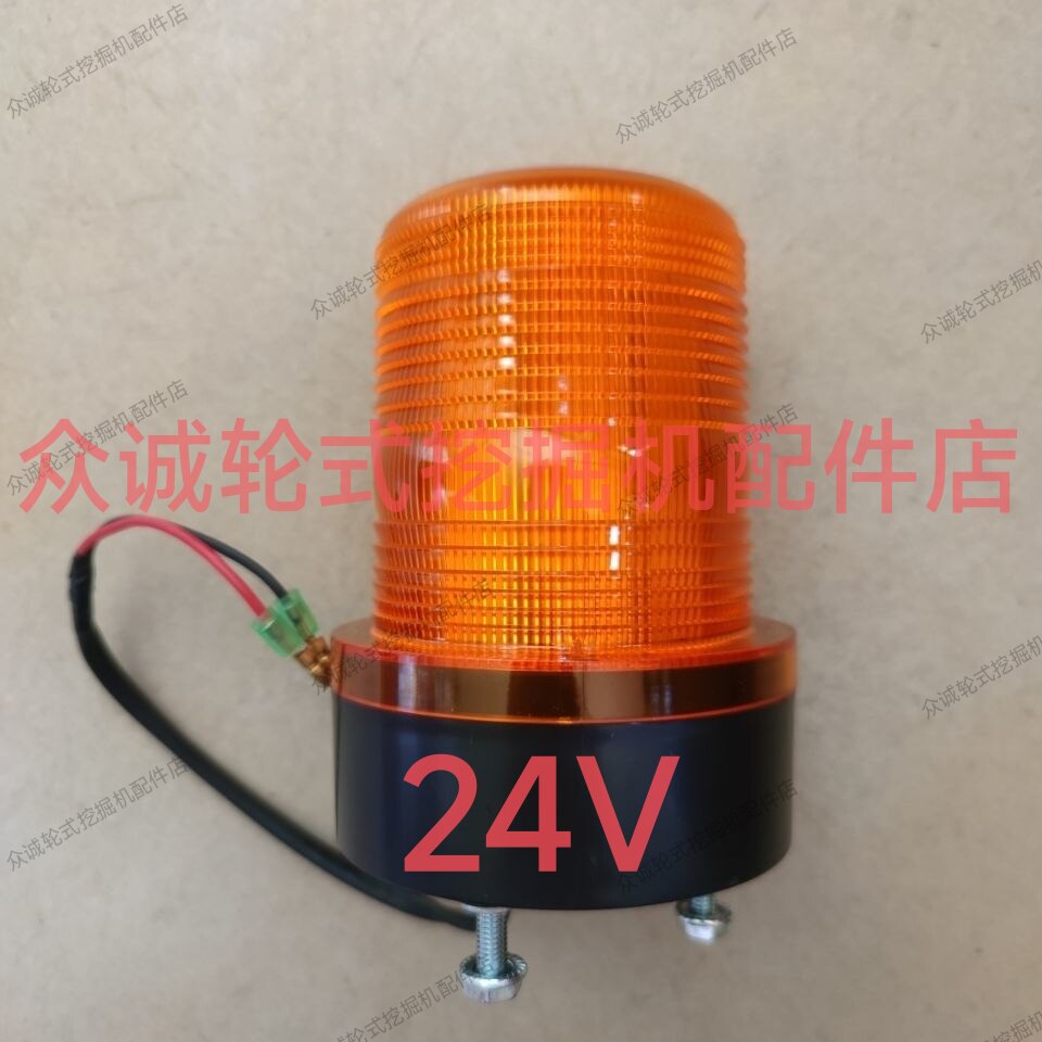 远山YS775-8-9胶轮式挖掘机驾驶