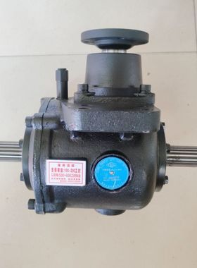 远山鑫豪灵升海华轮式挖掘机 FZCC-1-8K2H下传动箱 下齿轮箱总成