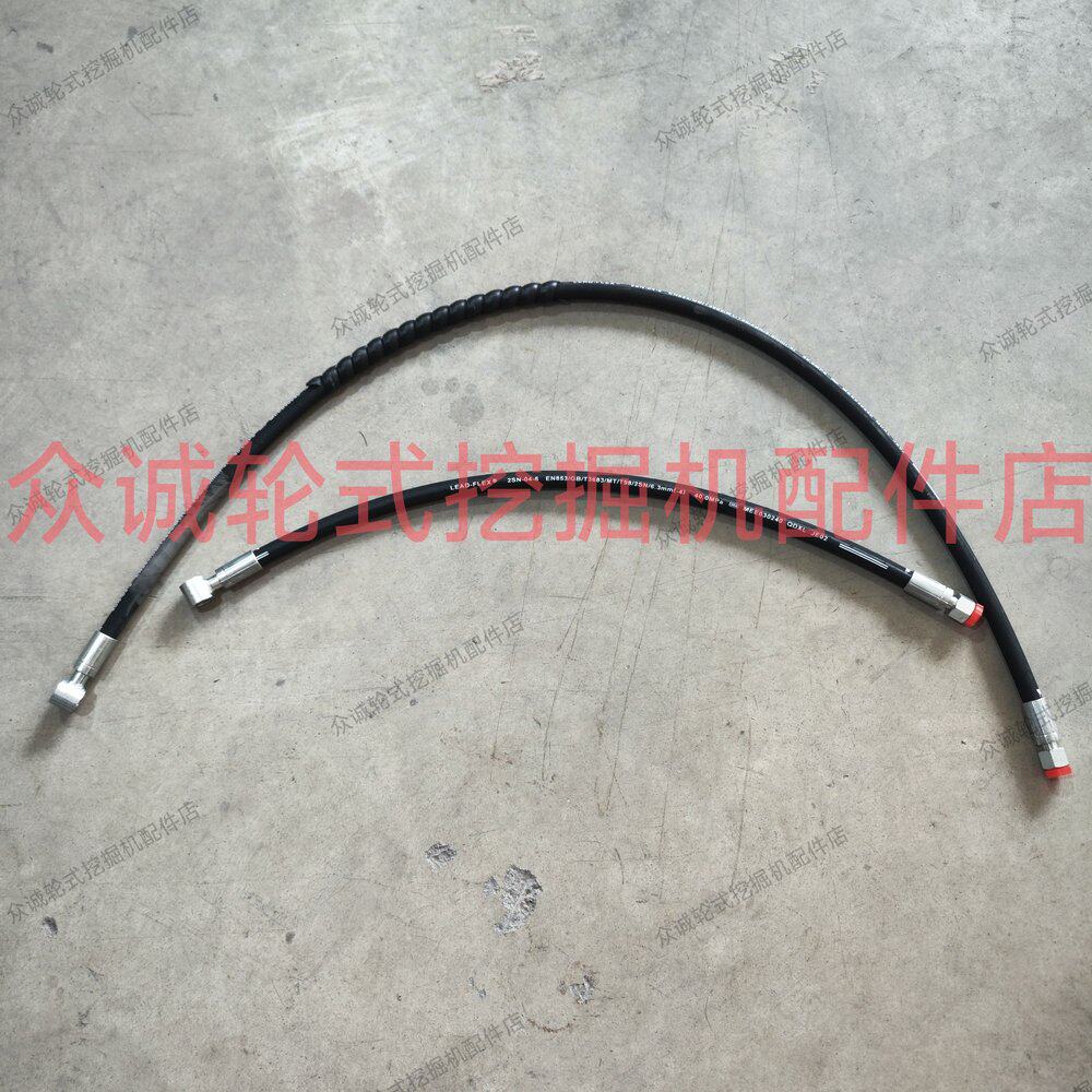 新源重工轮式挖掘机配件C80G4前