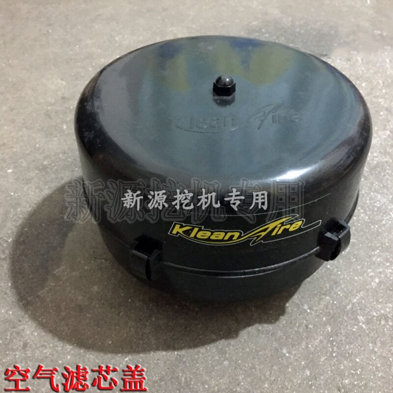 新源轮式挖掘机配件空气滤芯