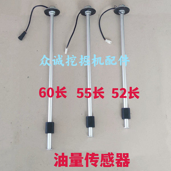 鑫豪灵升劲工胶轮式挖掘机油量