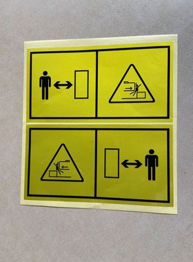 新源轮式挖掘机65 75轮挖贴纸尾部反光车贴防撞纸膜黄色 回转禁止