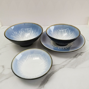 家用陶瓷餐具流韵蓝黄高温瓷斗笠碗汤碗沙拉碗面碗菜盘酒店餐具