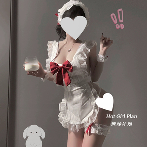 辣妹计划：请命令我*性感女仆纯欲晴趣女佣cos制服qqny内衣裙套装