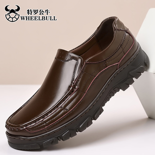 【头层牛皮】皮鞋男春秋男士商务休闲皮鞋手工缝线牛筋底男驾车鞋