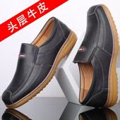 头层牛皮 休闲皮鞋 皮鞋 男新款 男士 牛皮中老年爸爸鞋 牛筋底防滑