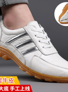 其他3公分休闲鞋头层牛皮牛筋底