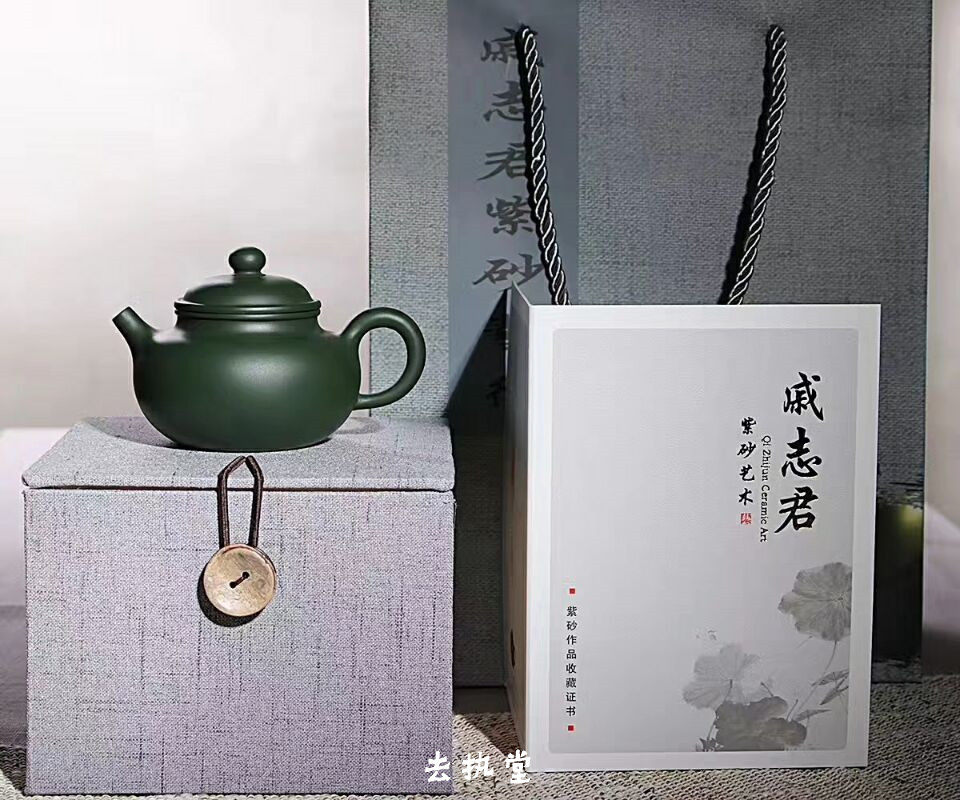 宜兴名家风实力派纯手工功夫茶壶