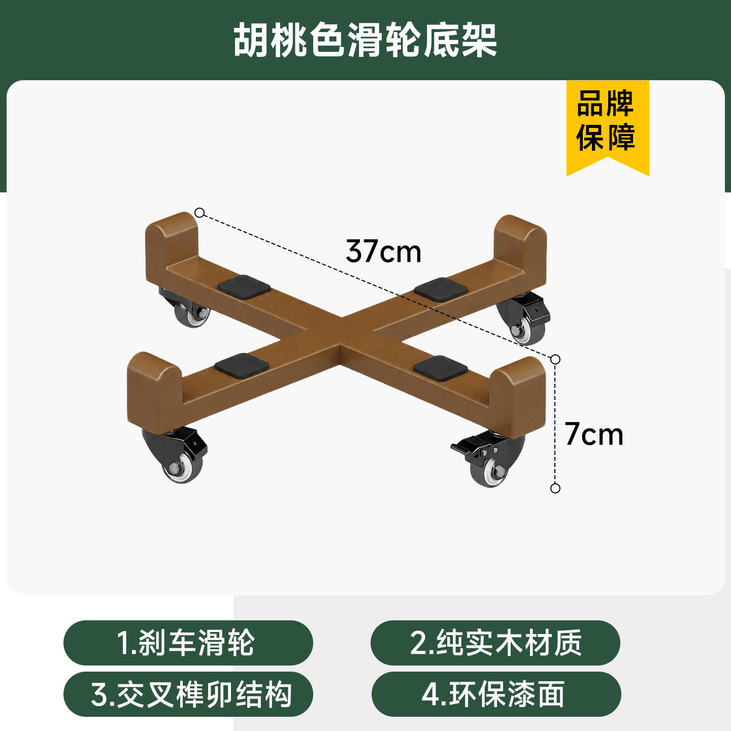 刹车轮滑轮底座实木叠叠乐凳子家用可叠放中古风藤编组合圆凳