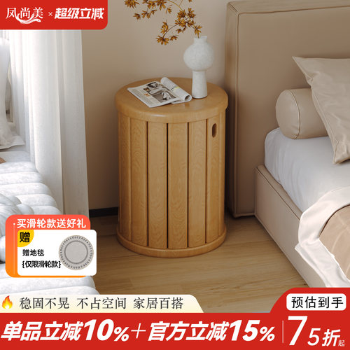 实木可叠放圆凳客厅餐桌