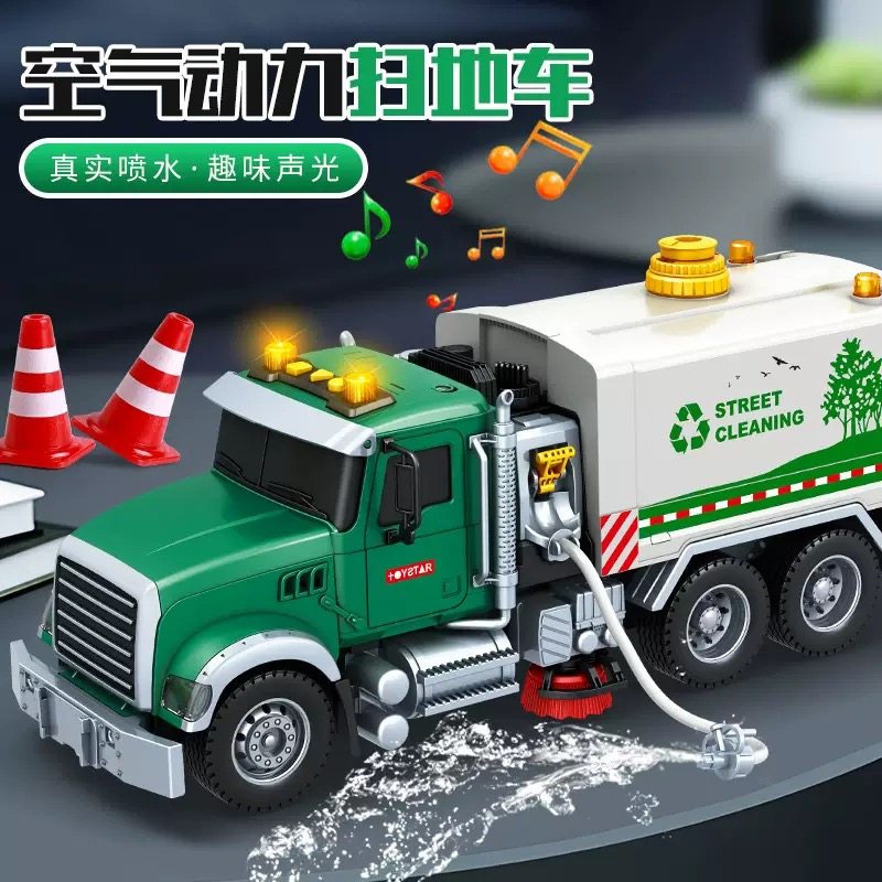 超大号仿真儿童玩具工程模型拆装牛奶石油罐车男孩拖车货柜运输车