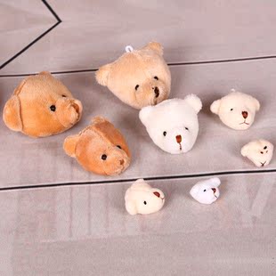 帽子胸针礼品配饰娃娃小玩偶 毛绒玩具小熊头公仔diy饰品配件手套