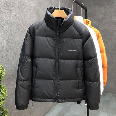 轻薄白鸭绒羽绒服男2025新款冬季短款青少年时尚保暖休闲立领外套