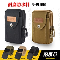 Túi điện thoại di động nam đeo đai đeo đa chức năng chạy dọc đồng xu chống nước túi điện thoại di động đặt túi chiến thuật - Túi túi đeo hông nữ mini
