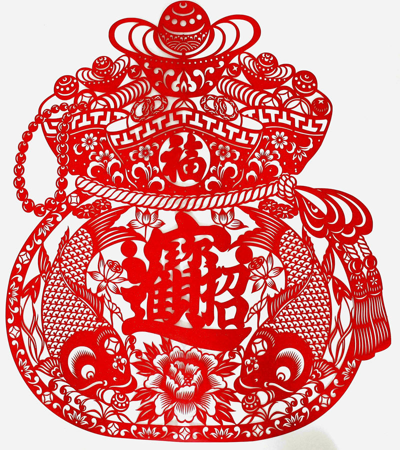 镂空招财进宝剪纸窗花不干胶玻璃窗贴纸福袋新年春节招财进宝福字