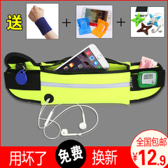 Protection sport - Ref 593298 Image 11