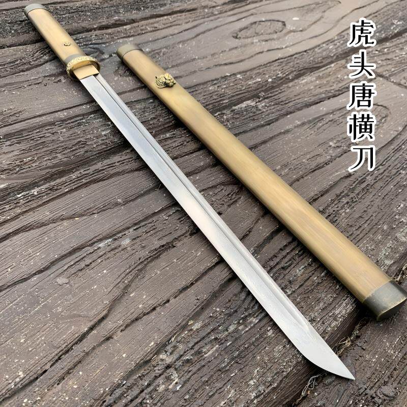 唐横刀花纹钢手工一体锻打真宝刀纯铜刀鞘虎头唐刀冷兵器未开刃