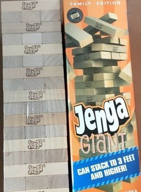儿童桌面叠叠乐 jenga积木层层堆堆木块益智无漆成人玩具