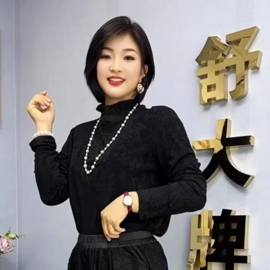 DG75061秋季新款妈妈装洋气上衣中老年女装长袖花边百搭衫