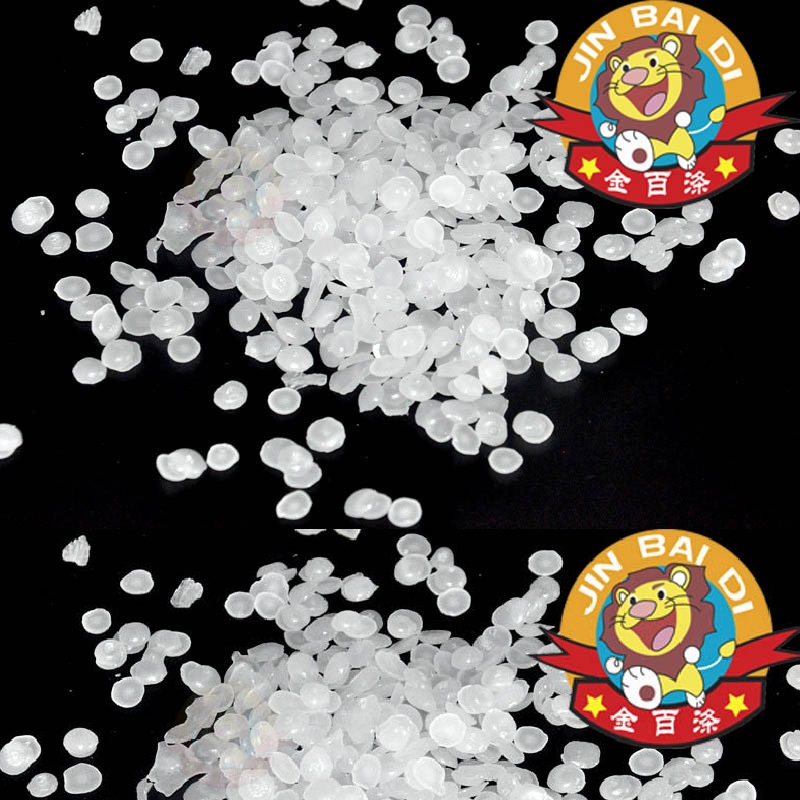 58度大庆昆仓出口级 全精炼/半精炼颗粒石蜡 蜡烛DIY香薰木器保养