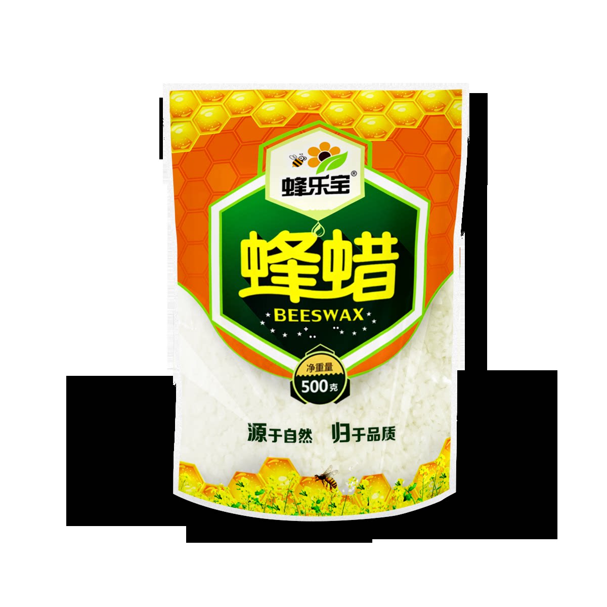 蜂乐宝牌白蜂蜡颗粒白蜂蜡diy唇膏原料500克蜜蜡非食用级