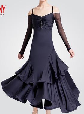 NY纳艺一字领撞花连衣裙女摩登舞比赛服大摆裙冰丝练功服17141MD