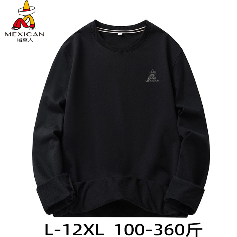 品牌稻草人大码男士卫衣