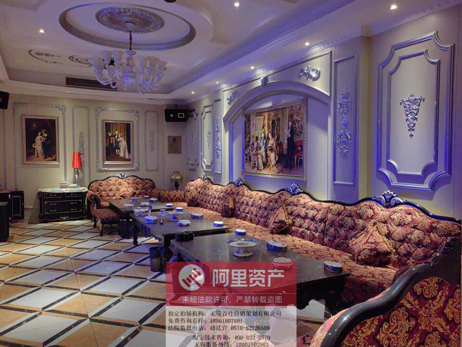 4月28日无锡市餐饮公司、传媒公司所有设备、物品及装饰装潢网络拍卖公告