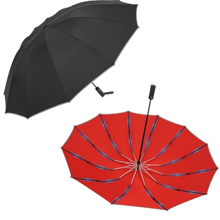双层24骨特大号雨伞加大加厚加固男女晴雨两用反向自动防晒遮阳伞