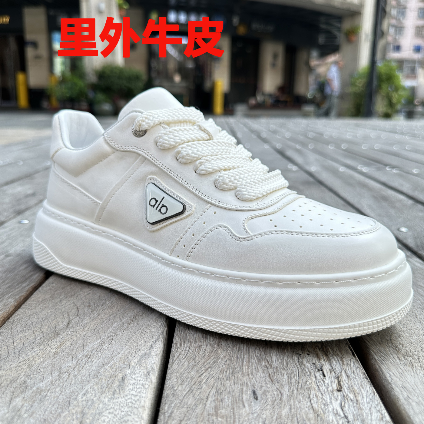 真皮男2025透气新款潮流百搭板鞋