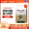 Товары от 麦顿旗舰店