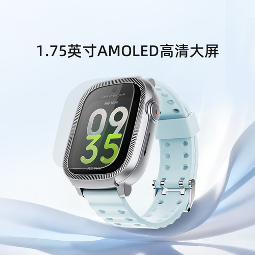 360儿童电话手表官方旗舰店正品初中生青少年专用