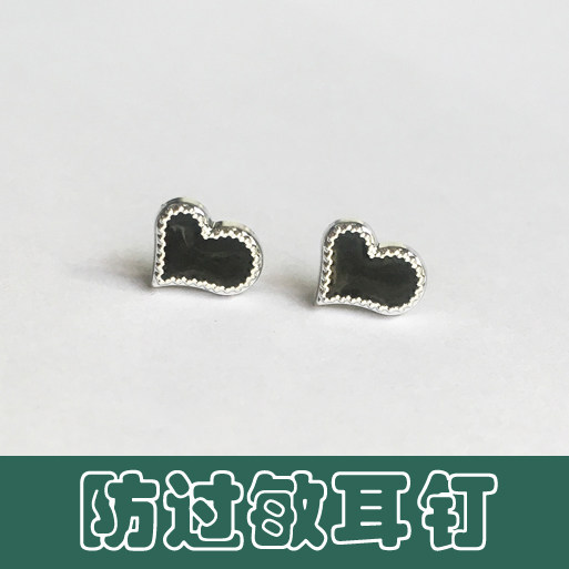 丘比特爱心信心送女朋友新打耳洞防过敏塑料耳环饰硅胶针耳钉简约